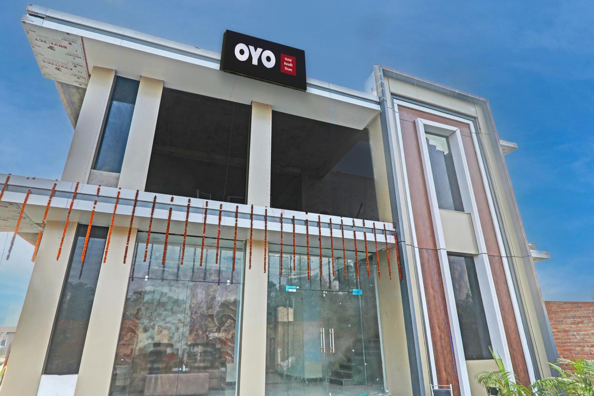 Hotel O Awadh International Bela Pratapgarh المظهر الخارجي الصورة